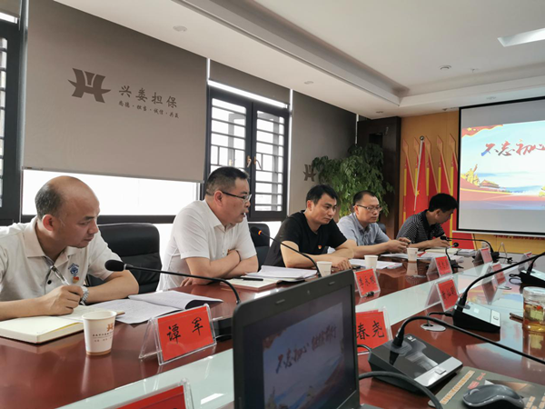 202005221643364158.png 202005221643364158.png