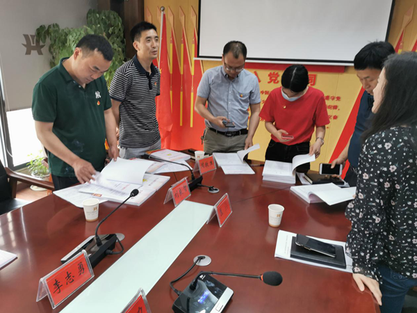 202005221644129385.png 202005221644129385.png