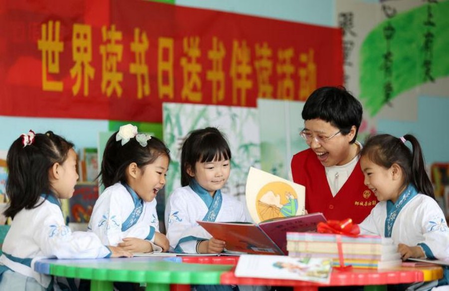 wps_doc_2.jpg wps_doc_2.jpg