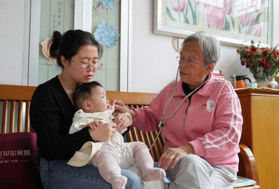 wps_doc_7.jpg wps_doc_7.jpg