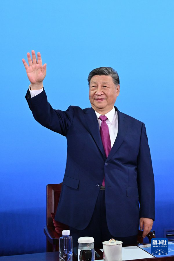 wps_doc_0.png wps_doc_0.png