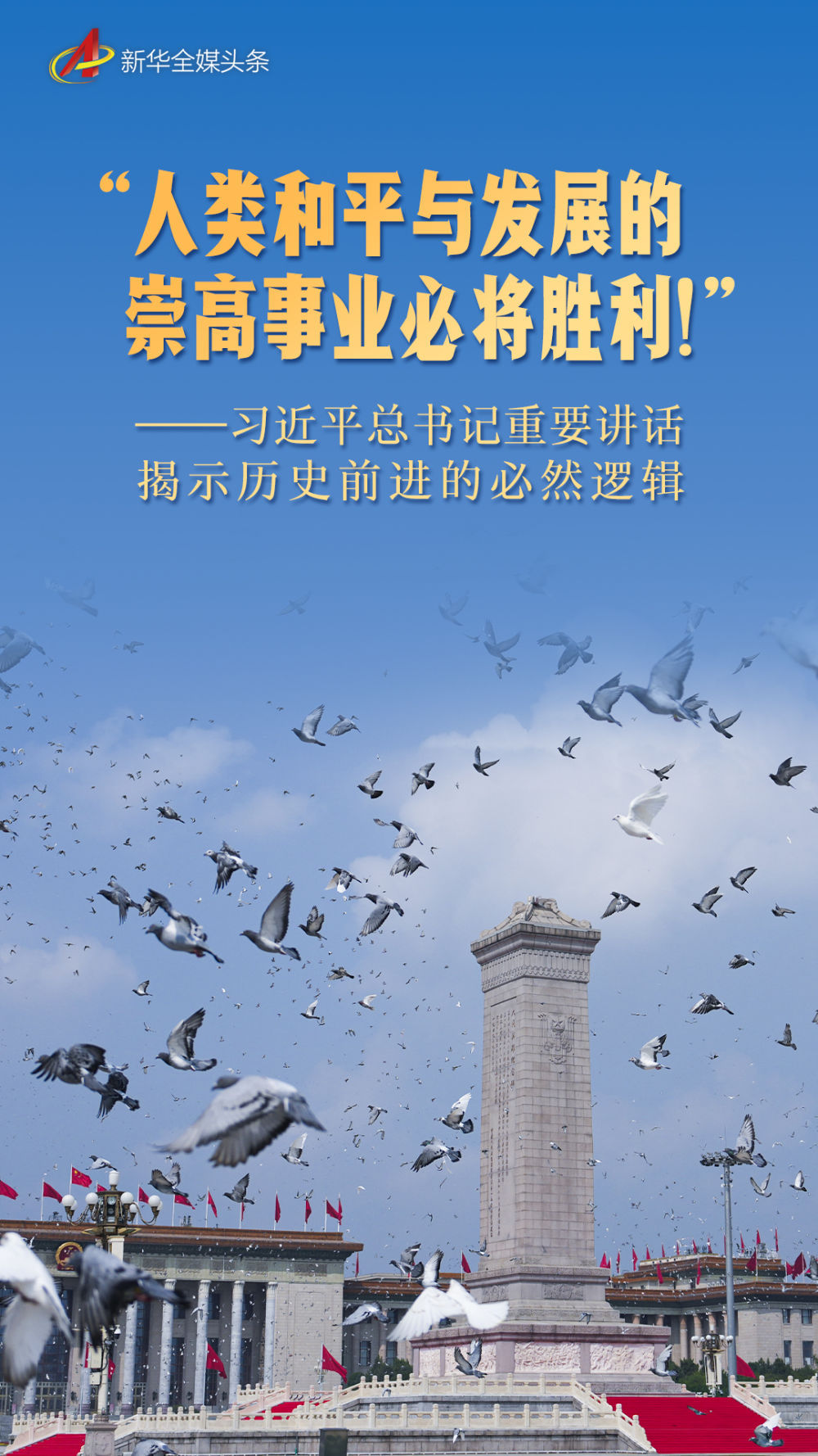 20250919_082146_000.jpg 20250919_082146_000.jpg