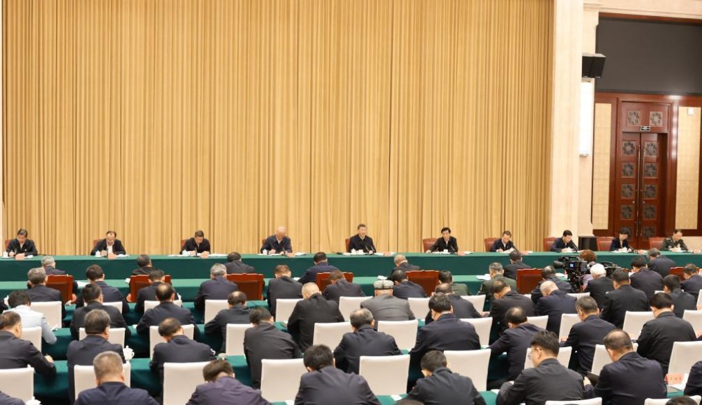 wps_doc_2.jpg wps_doc_2.jpg